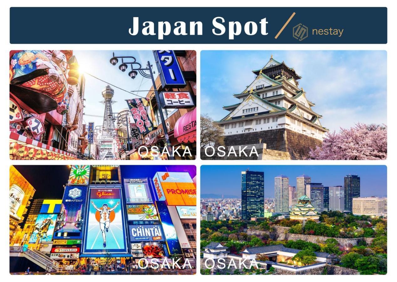 Nestay Villa Tokyo Otsuka Exteriör bild