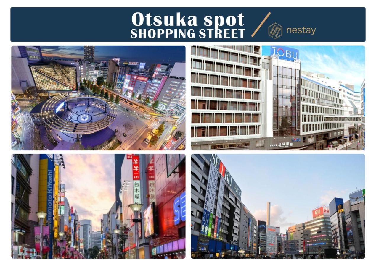 Nestay Villa Tokyo Otsuka Exteriör bild