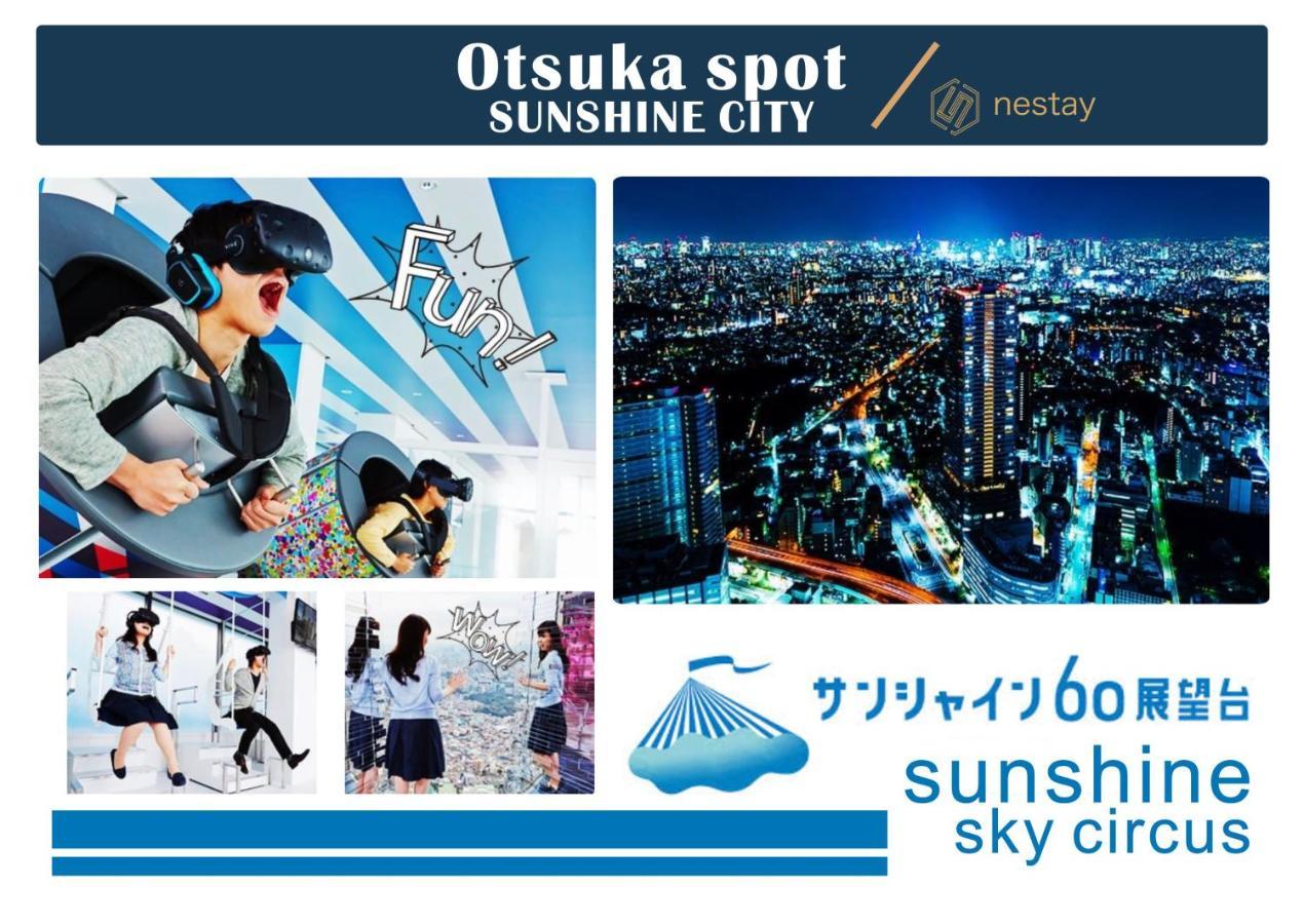 Nestay Villa Tokyo Otsuka Exteriör bild