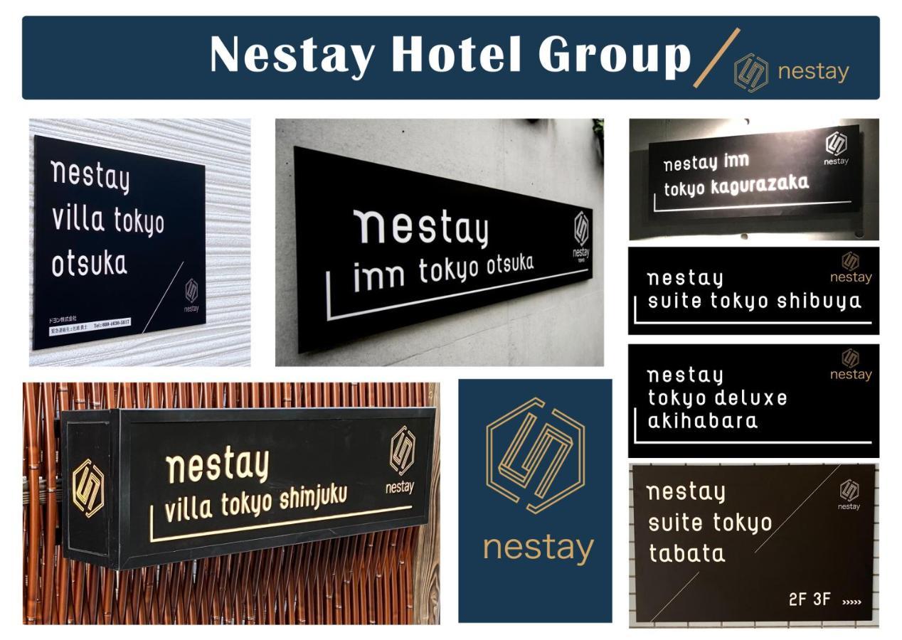 Nestay Villa Tokyo Otsuka Exteriör bild
