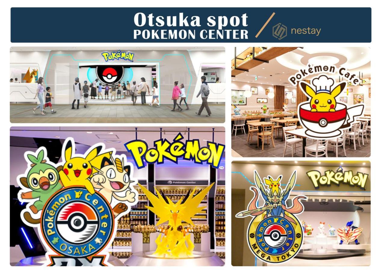 Nestay Villa Tokyo Otsuka Exteriör bild