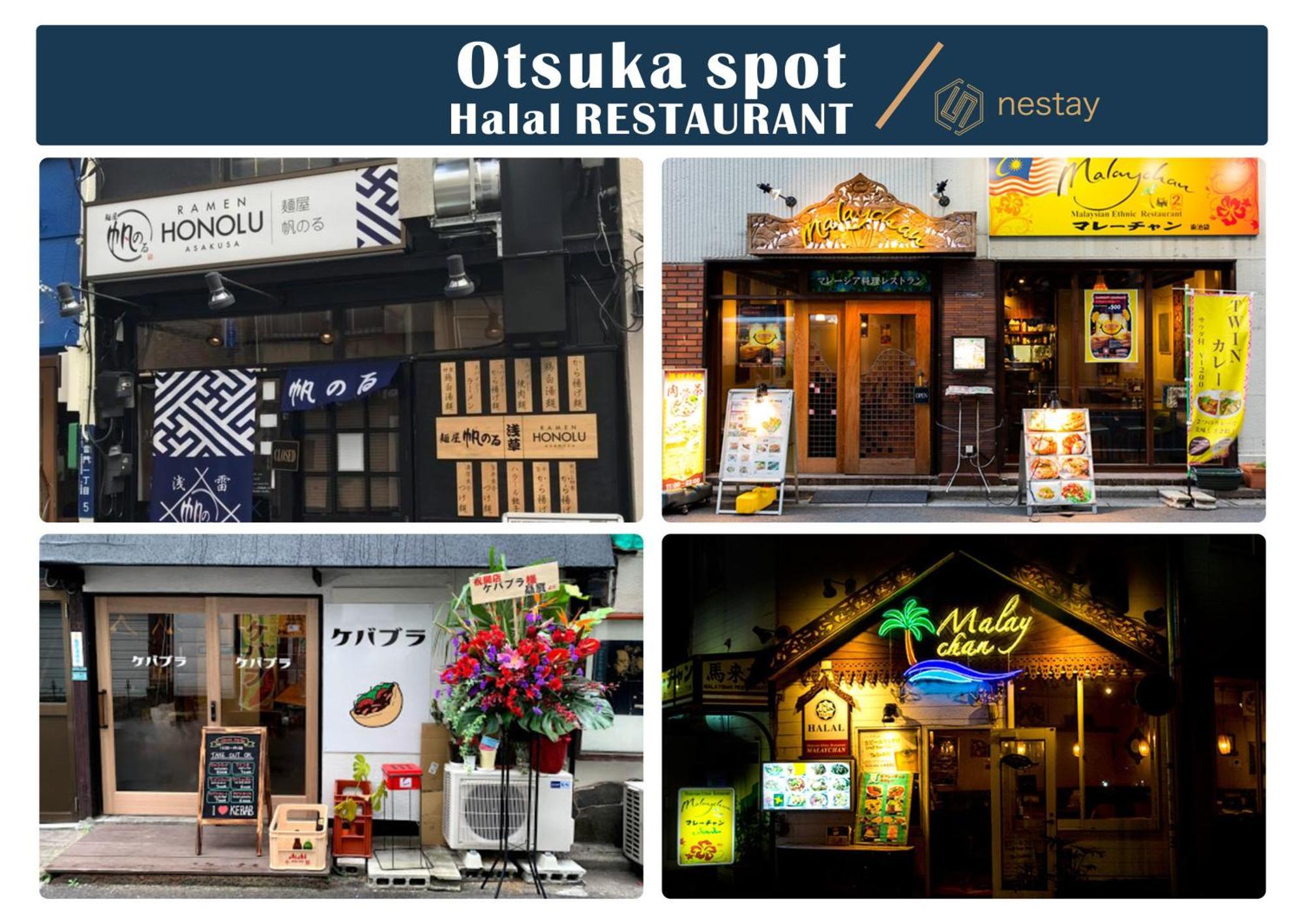 Nestay Villa Tokyo Otsuka Exteriör bild