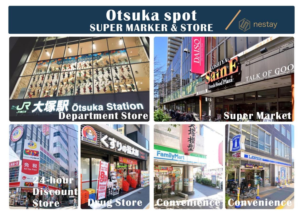 Nestay Villa Tokyo Otsuka Exteriör bild
